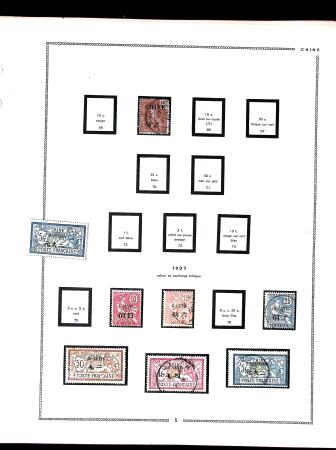 1878-1919 Mostly used collection foom Large & small