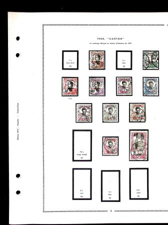 1878-1919 Mostly used collection foom Large & small