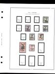 1878-1919 Mostly used collection foom Large & small