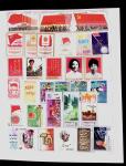 1974-1980 Mnh collection incl. 1979 Sports & 30th Anniversary