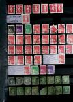 1880-2000 Collection composé d'une partie de France