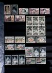 1880-2000 Collection composé d'une partie de France