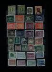 1880-2000 Collection composé d'une partie de France