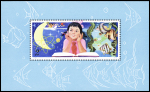 1979 Girl with book min.sheet, mnh, very fine
