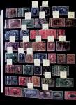 1851-1950 Chiefly used collection in two stockbooks,