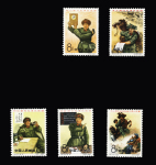N°1712-1717 Army with Mao, compelte set of 6 values,