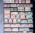 1885-1945, Collection de colonies ainsi que ex-colonies