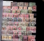 1885-1945, Collection de colonies ainsi que ex-colonies