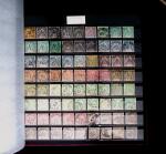 1885-1945, Collection de colonies ainsi que ex-colonies