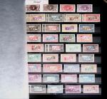 1885-1945, Collection de colonies ainsi que ex-colonies