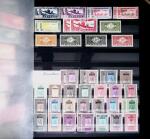 1885-1945, Collection de colonies ainsi que ex-colonies