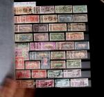1885-1945, Collection de colonies ainsi que ex-colonies