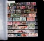 1885-1945, Collection de colonies ainsi que ex-colonies