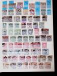 1841-1980, Mint and used collection in six stockbooks