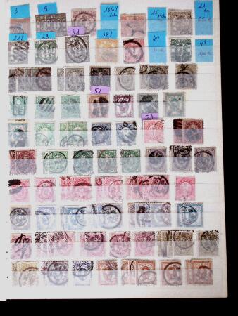 1841-1980, Mint and used collection in six stockbooks