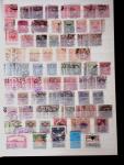 1841-1980, Mint and used collection in six stockbooks