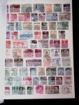 1841-1980, Mint and used collection in six stockbooks