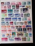 1841-1980, Mint and used collection in six stockbooks