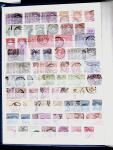 1841-1980, Mint and used collection in six stockbooks