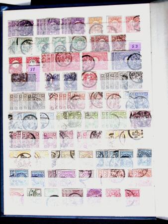 1841-1980, Mint and used collection in six stockbooks