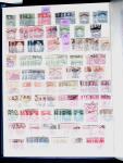 1841-1980, Mint and used collection in six stockbooks