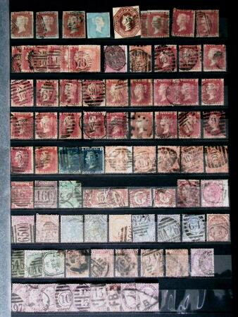 1841-1980, Mint and used collection in six stockbooks
