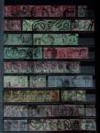 1841-1980, Mint and used collection in six stockbooks