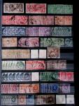 1841-1980, Mint and used collection in six stockbooks