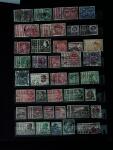 1841-1980, Mint and used collection in six stockbooks