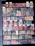 1841-1980, Mint and used collection in six stockbooks