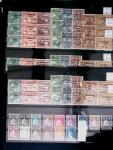 1841-1980, Mint and used collection in six stockbooks