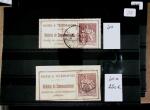 1870-1940, Sélection de timbres sur plaquettes à
