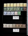 1849-90, Ensemble d'essais avec principalement sur