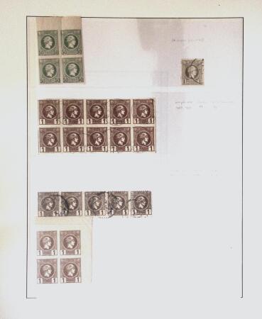 1886-1899 Interesting accumulation/collection of Small