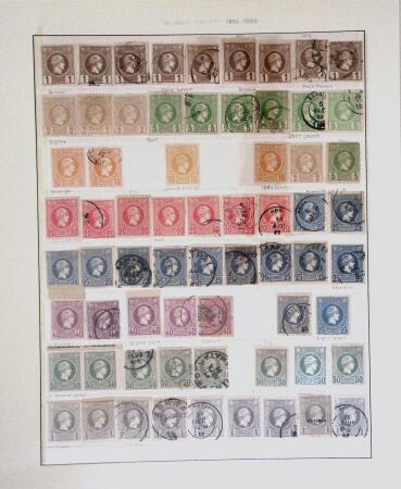 1886-1899 Interesting accumulation/collection of Small