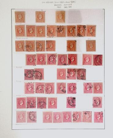 1886-1899 Interesting accumulation/collection of Small