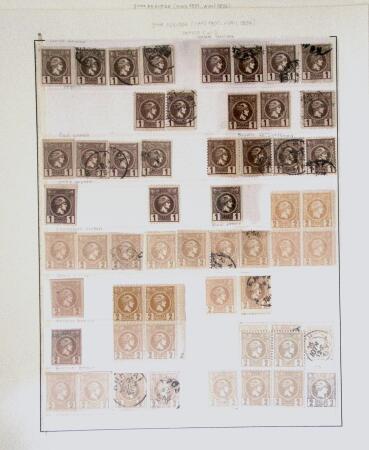 1886-1899 Interesting accumulation/collection of Small