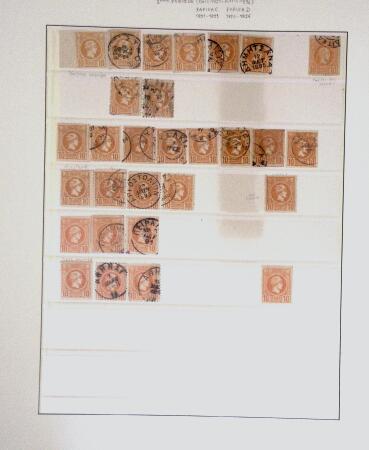 1886-1899 Interesting accumulation/collection of Small