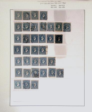 1886-1899 Interesting accumulation/collection of Small