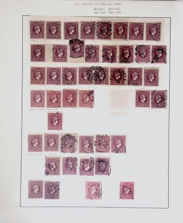 1886-1899 Interesting accumulation/collection of Small