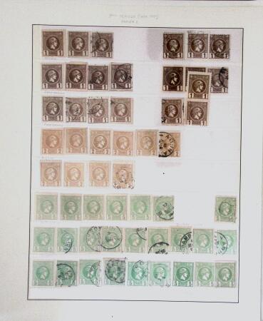 1886-1899 Interesting accumulation/collection of Small