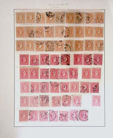 1886-1899 Interesting accumulation/collection of Small