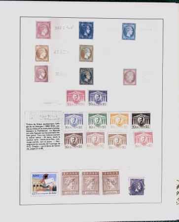 1896-2004 Mostly mnh collection of GREECE in 7 Lindner