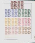 1896-2004 Mostly mnh collection of GREECE in 7 Lindner