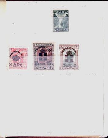 1896-2004 Mostly mnh collection of GREECE in 7 Lindner