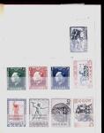 1896-2004 Mostly mnh collection of GREECE in 7 Lindner