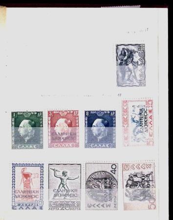 1896-2004 Mostly mnh collection of GREECE in 7 Lindner