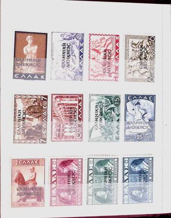 1896-2004 Mostly mnh collection of GREECE in 7 Lindner