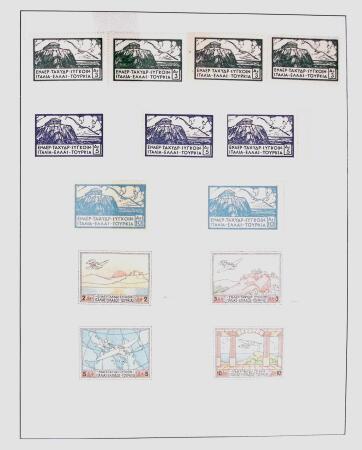 1896-2004 Mostly mnh collection of GREECE in 7 Lindner