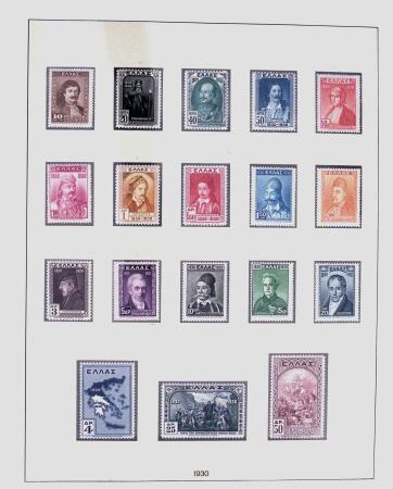 1896-2004 Mostly mnh collection of GREECE in 7 Lindner